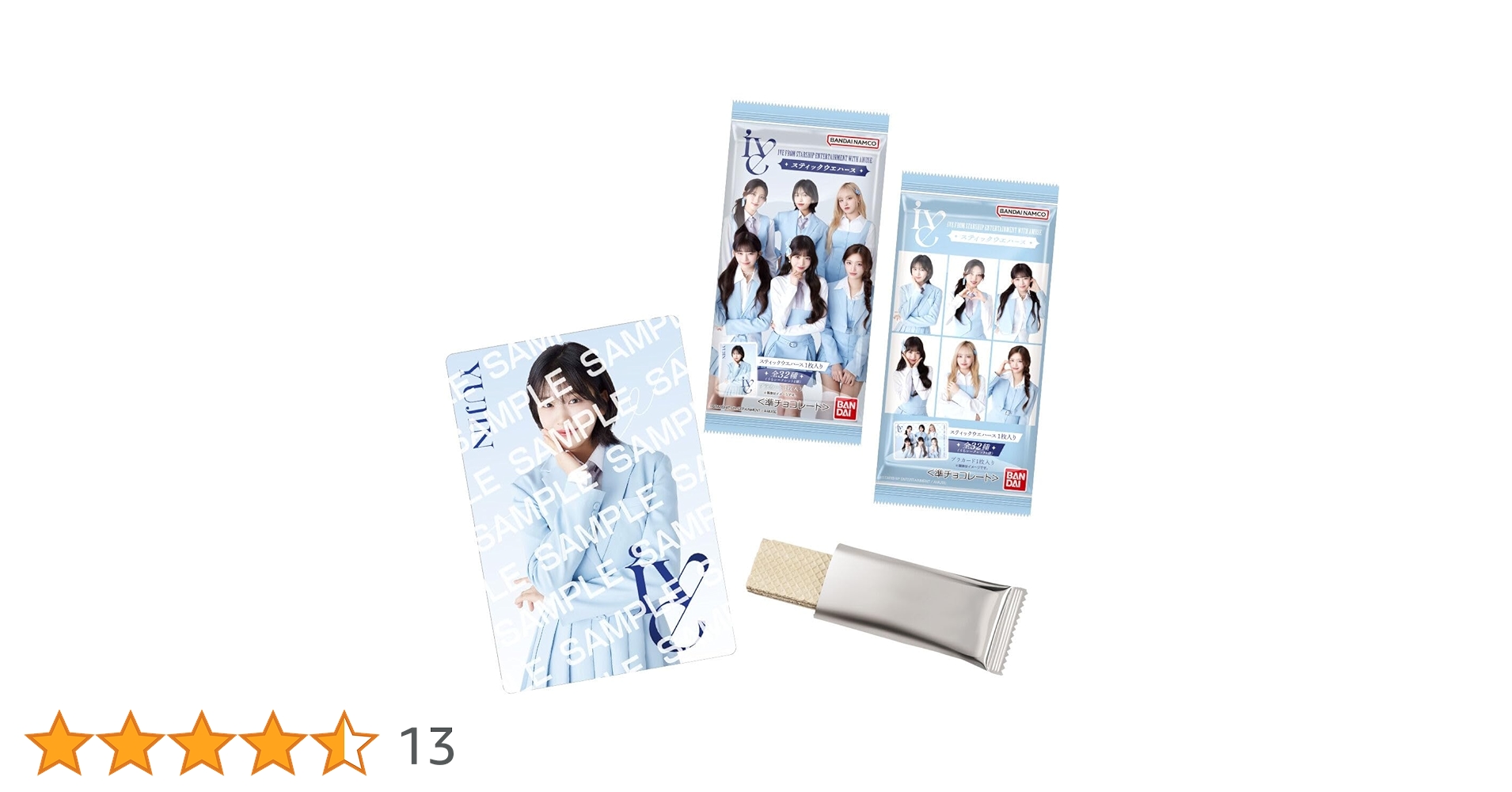 Amazon.co.jp: バンダイ(BANDAI) IVE FROM STARSHIP ENTERTAINMENT Amazon.co.jp: バンダイ(BANDAI) IVE FROM STARSHIP ENTERTAINMENT