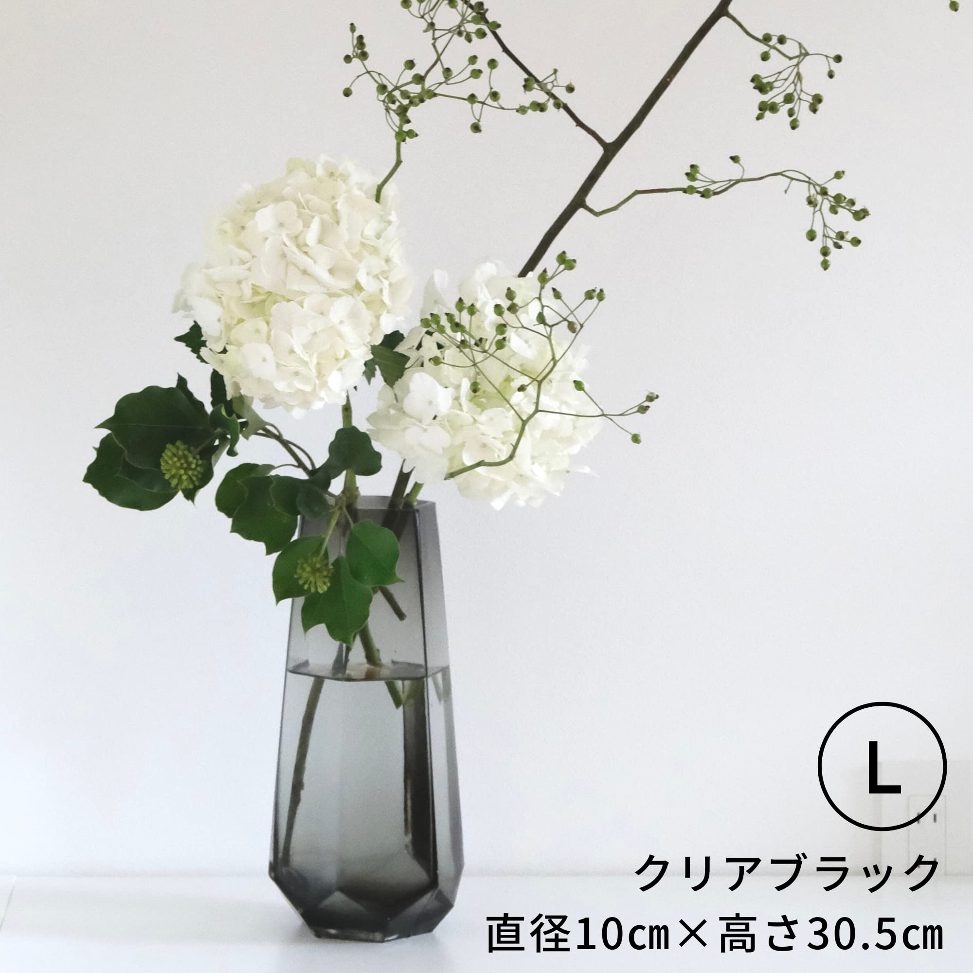 Amazon.co.jp: onajimi 花瓶 ガラス ガラス花瓶 クリアブラック