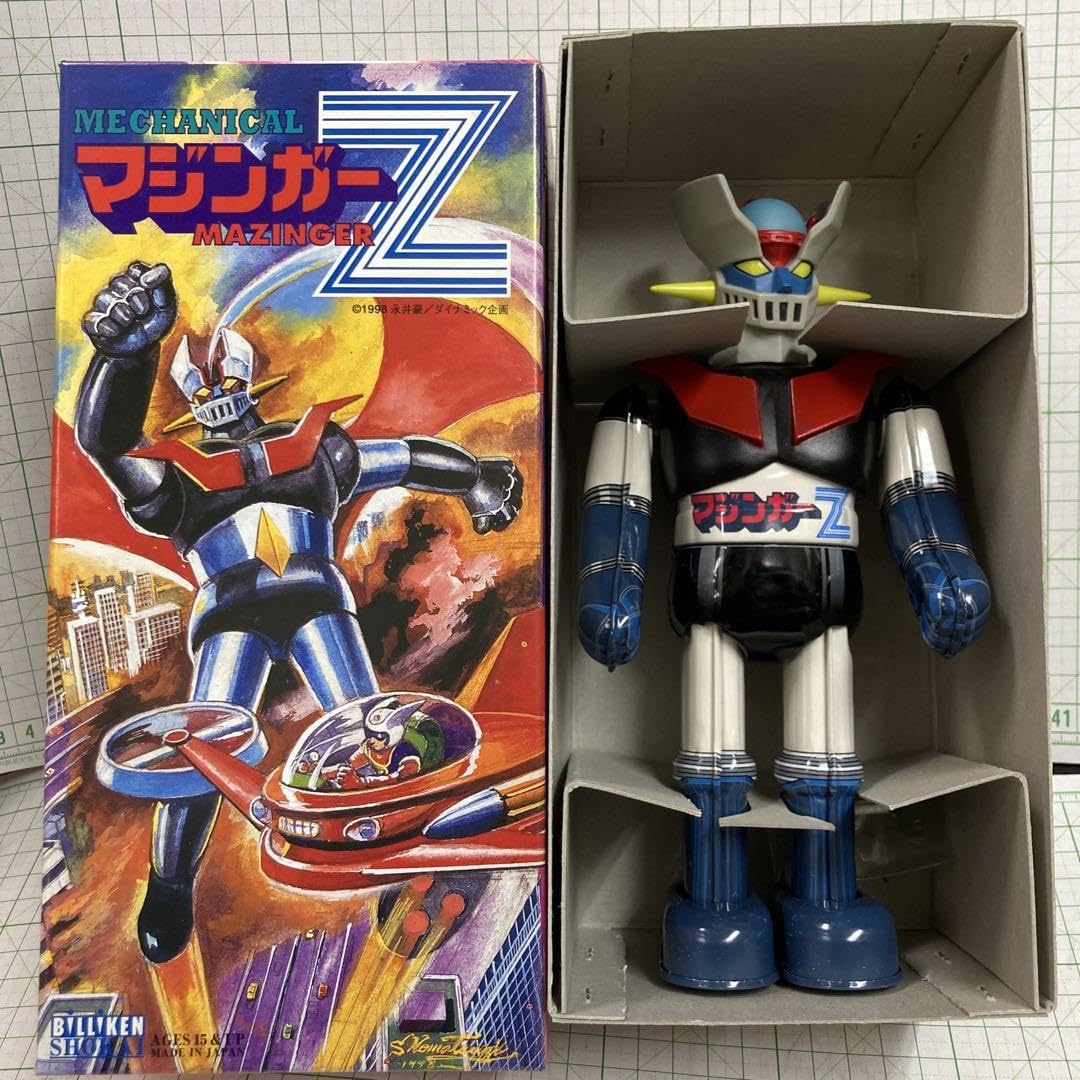 Amazon.co.jp: 1998年製1000体限定品ダイナミックプロマジンガー
