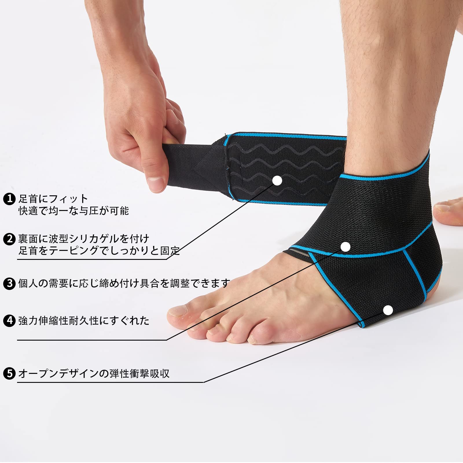 Amazon | サポーター 足首 スポーツ足首サポーター かかと サポーター