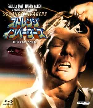 Amazon.co.jp: ホラー・マニアックス第15期 ストレンジ