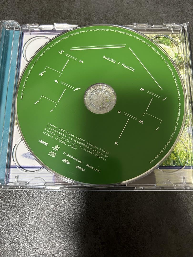 Amazon.co.jp: sumika Familia ファミリア CD DVD 初回限定盤