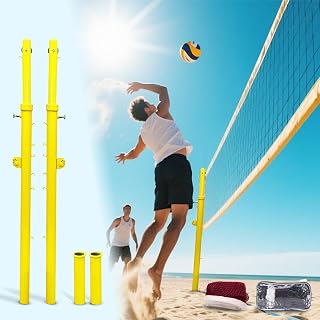 Volleyball Pole,Badminton Net Pole with Adjustable Height,Ground Inserted Steel Volleyball Pole Set with Embedded Part,for Indoor Gym or Outdoor Park School Use