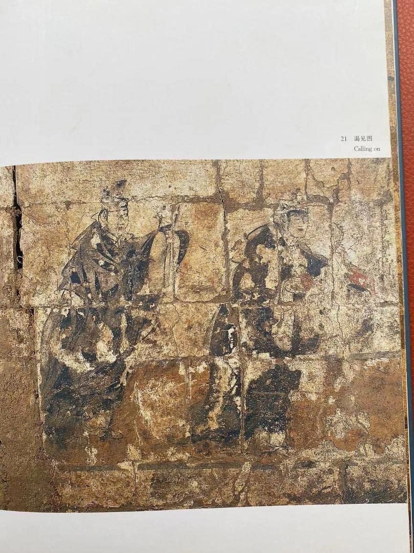 Amazon.co.jp: 絶版 河北古代墓葬壁画 中国古代墓葬壁画カラ図版107点 