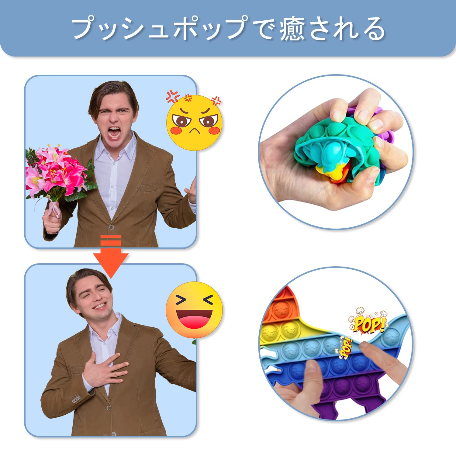 HUAZONTOM ポニー ユニコーン スクイーズ おもちゃ 2個 ストレス解消