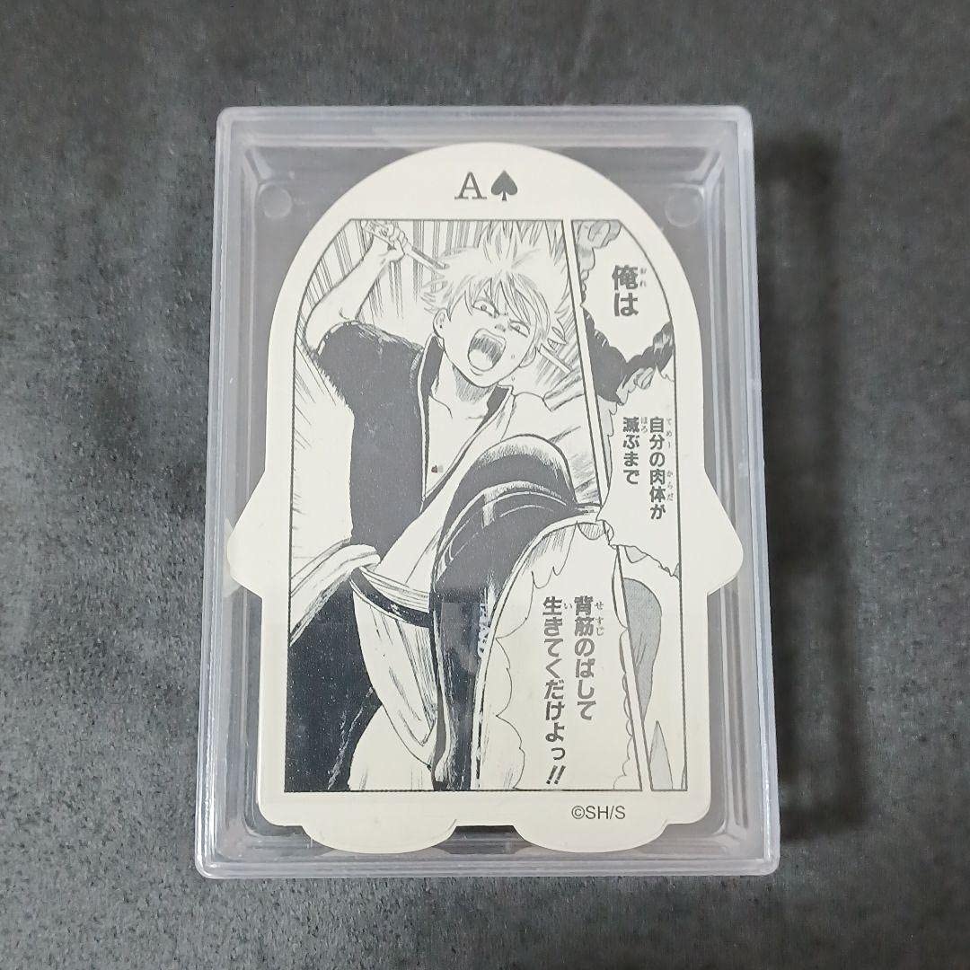 「銀魂」役に立つほどでもない名言トランプ 銀魂」役に立つほどでもない名言トランプ