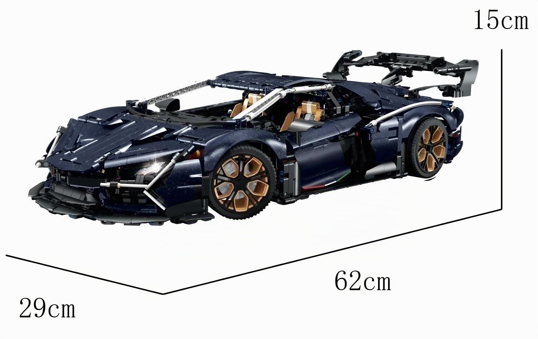 Technik Auto für Lambo Aventador SVJ, Mit Motoren Set und Licht, 1:8 Groß Auto Modellbausatz, 3851 Teile MOC Klemmbausteine Rennauto Set, Automodell Sammlerstück für Autofans, Keine Originalverpackung