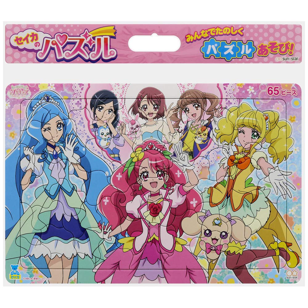 プリキュア パズル Amazon.co.jp: ヒーリングっどプリキュア セイカのパズル65P A柄