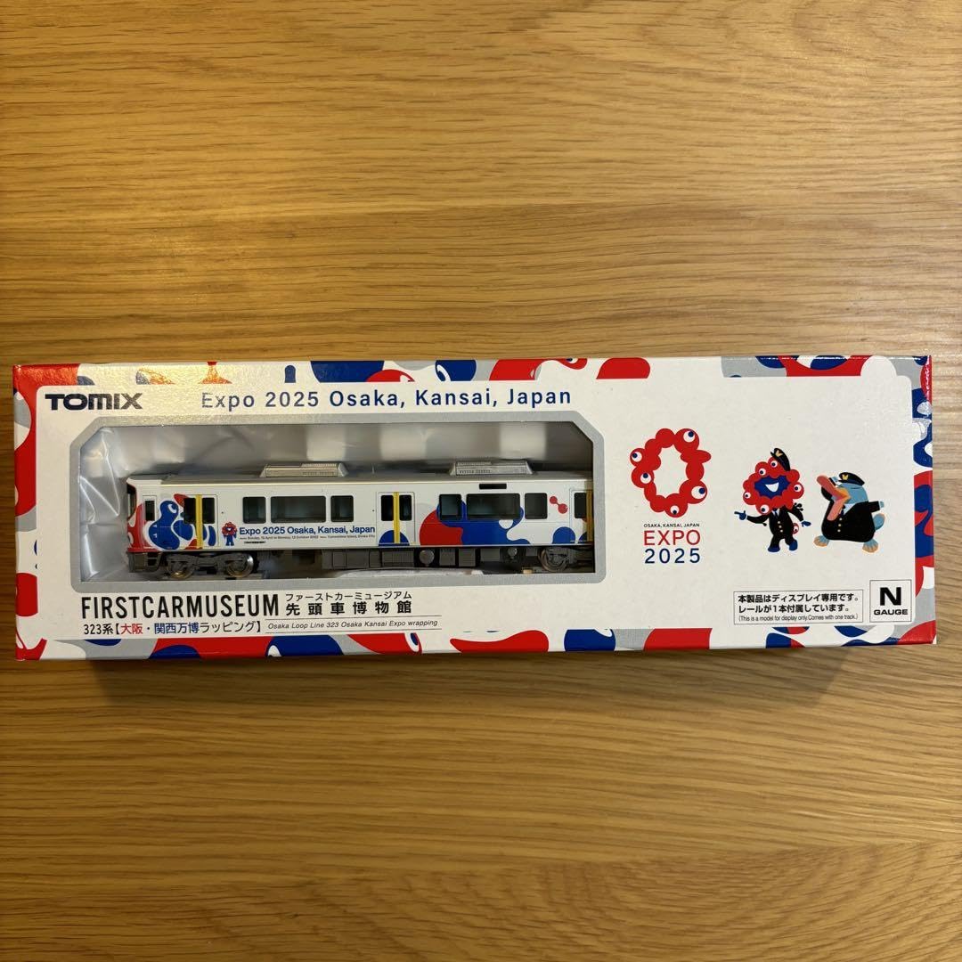 車のオブジェ Amazon.co.jp: TOMIX EXPO 2025 FIRST CARMUSEUM 323系 : おもちゃ