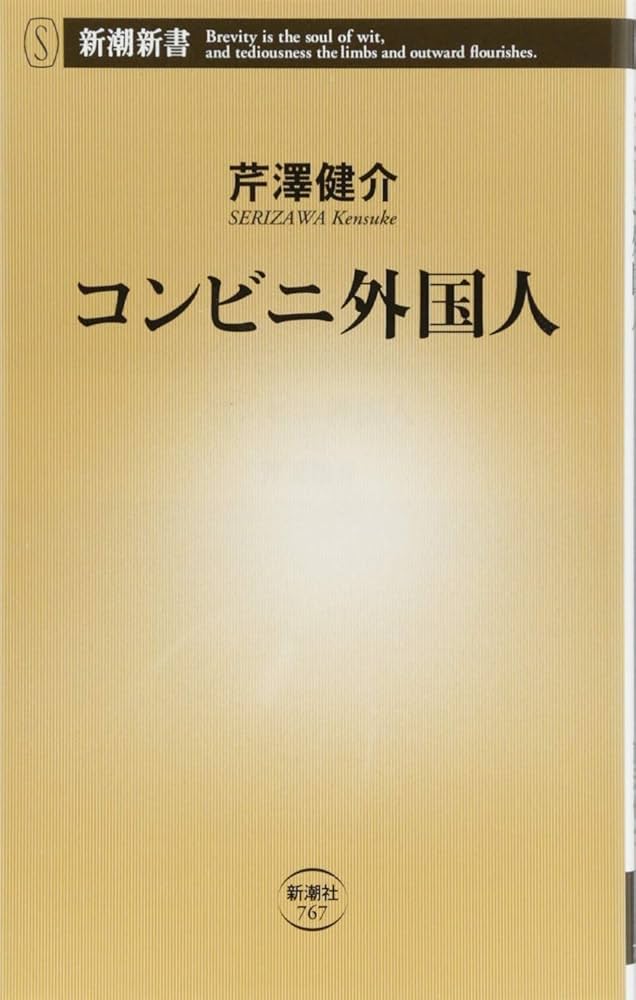新版本 野外勤務の参考 オートバイ流通新聞 | 【モビリティショー】カワサキ 「伝統