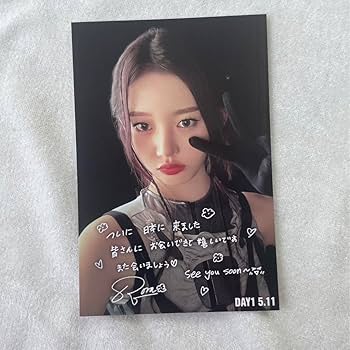 BABYMONSTER B賞ファンミ アサ サイン5/11/12ポストカード BABYMONSTER B賞ファンミ アサ サイン5/11/12ポストカード