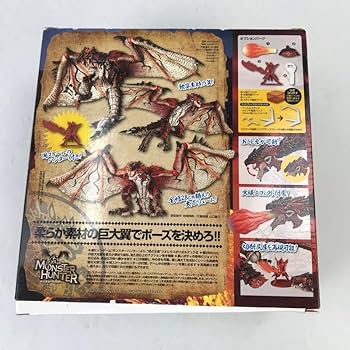 リボルテックヤマグチ No.121 モンハン リオレウス フィギュア 海洋堂 Amazon | リボルテックヤマグチ No.121 リオレウス フィギュア