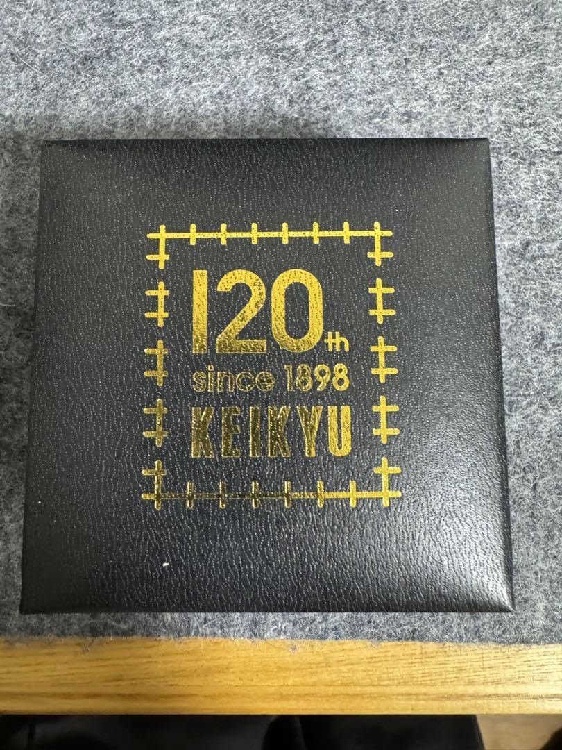 Amazon.co.jp: 京急120周年記念懐中時計 : ファッション