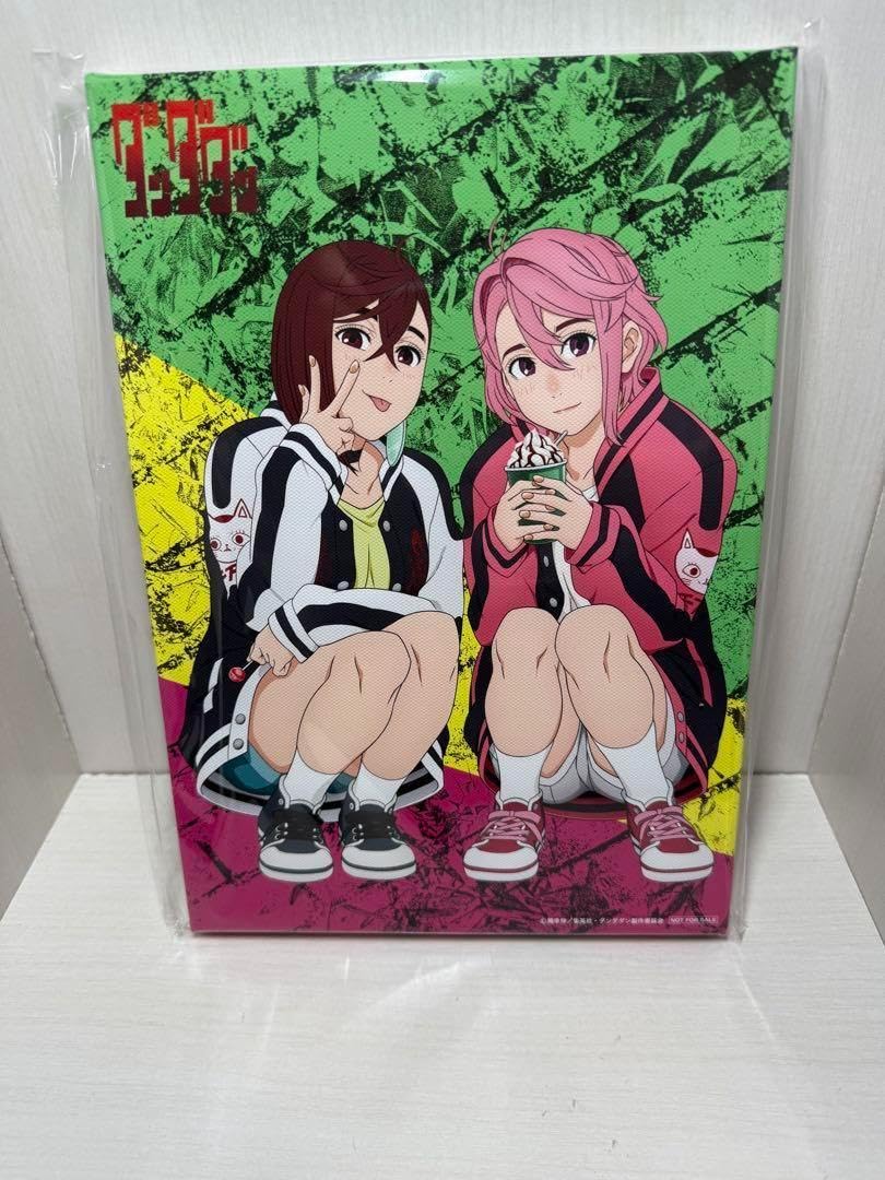 ダンダダン 全巻購入特典 キャラファインボード キャンバスボード モモ アイラ Amazon.co.jp: ダンダダン グッズダンダダン 全巻購入特典