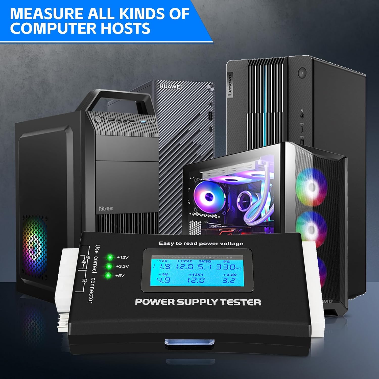 The power supply tester shown alongside various computer cases, indicating its compatibility with different computer hosts.