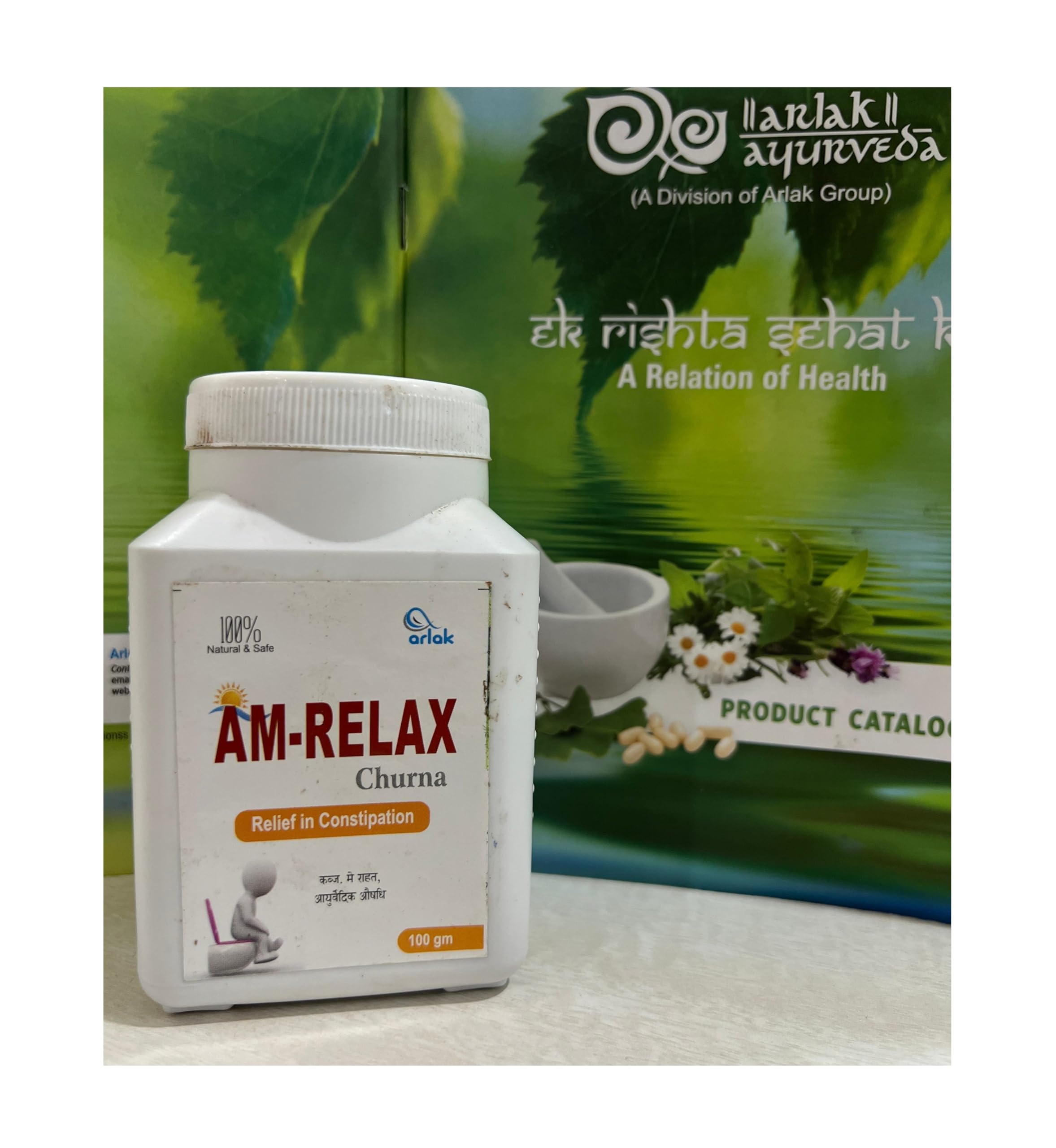 Arlak Ayurveda Am-Relax Constipation relief Powder/Churna for men & women 100gm. (B0CZLM35C2) Amazon Price History, Amazon Price Tracker