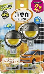 Amazon Co Jp クルマの消臭力 クリップタイプ 車用 ふわり香る フレッシュシトラス 3 2ml 2個セット 車 消臭剤 消臭 芳香剤 車 バイク