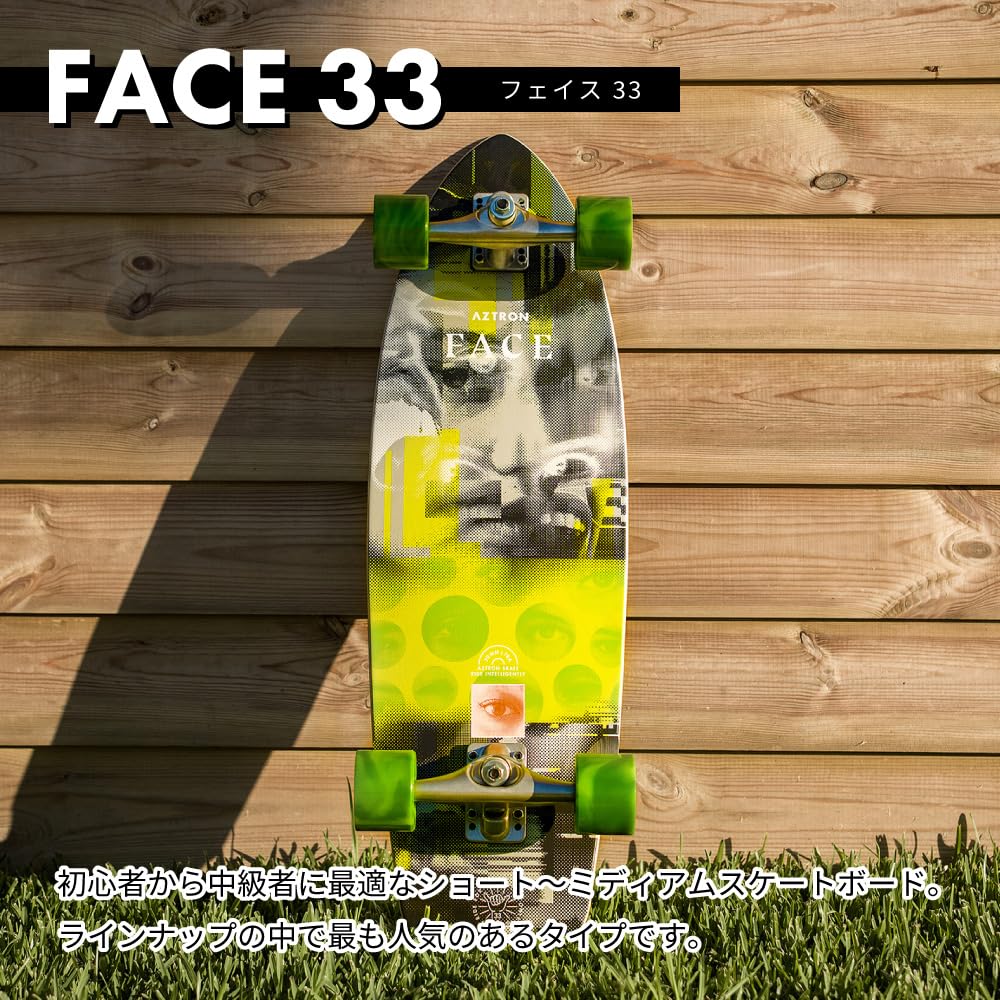 Aztron ak-403 Surfskate Face 33 Unisex Adulto, Multicolor, M