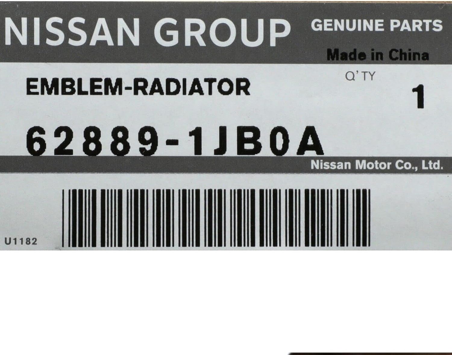 Genuine Nissan Parts - Emblem (62889-1JB0A)