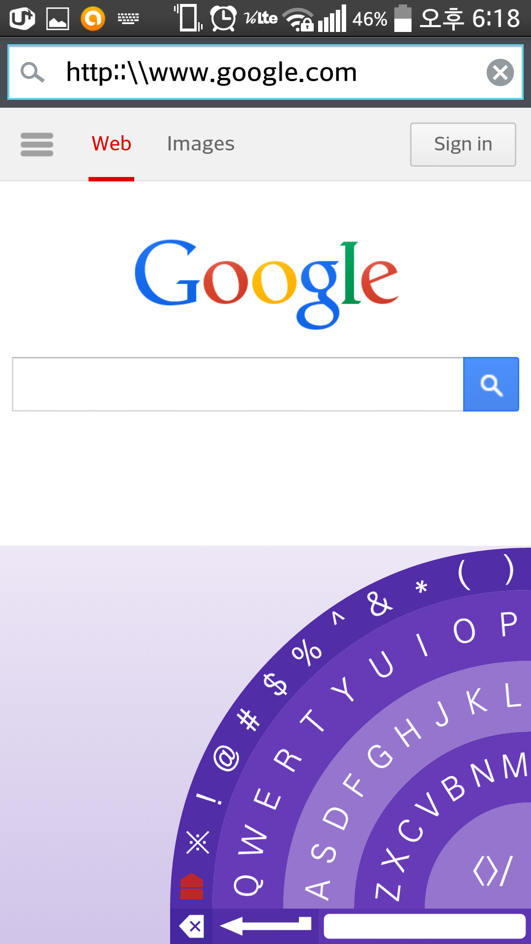 FANS KEYBOARD(for onehanded typing) App on the Amazon Appstore