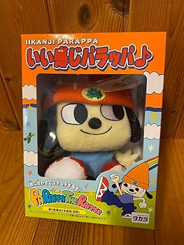 Amazon.co.jp: パラッパラッパー いい感じパラッパ ぬいぐるみ