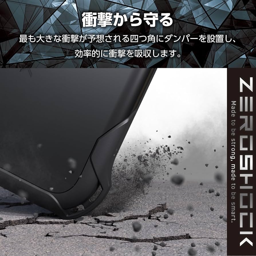 Amazon.co.jp: エレコム AQUOS wish4 (SH-52E / SHG13) ケース