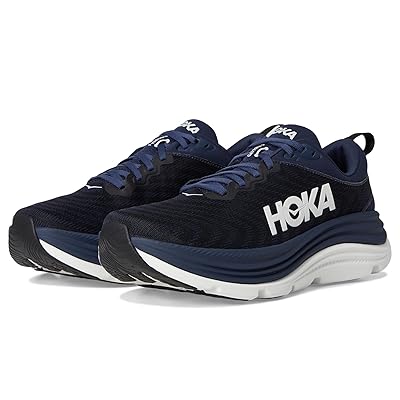 Hoka Gaviota 5 Men