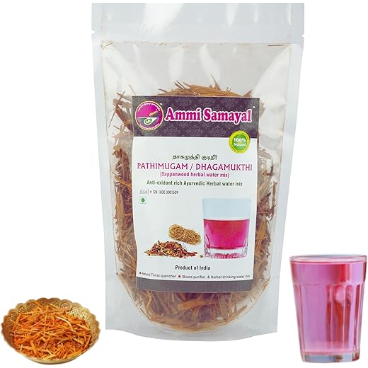 Dhagamukthi Ammi Relief 100g