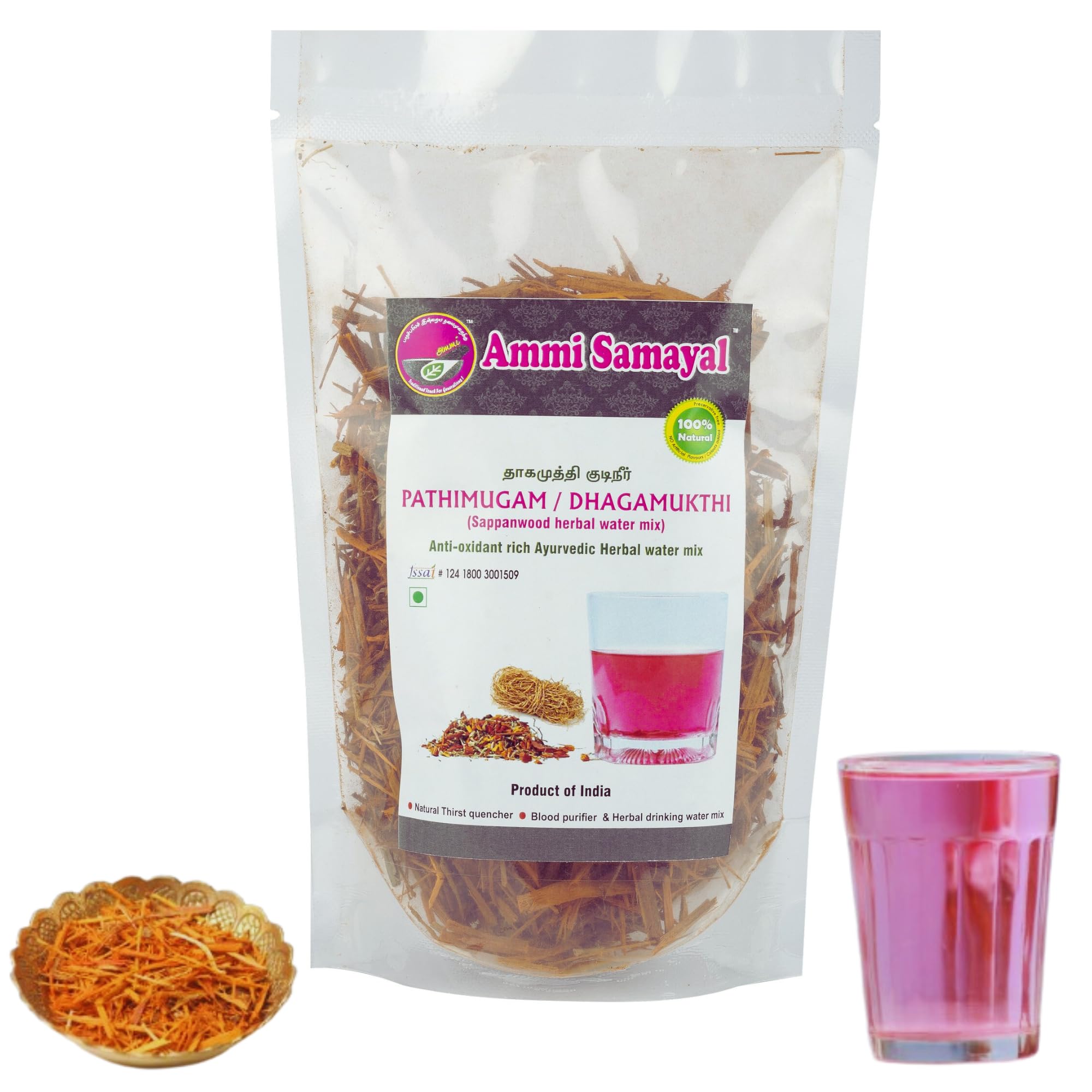 Pathimugam Dhagamukthi Herbal Water Mix – 100g | Sappanwood Ayurvedic Tea for Digestion, Detox & Blood Purification | Natural Skin Glow & Gut Health Booster | 100% Pure Herbal Drink Mix