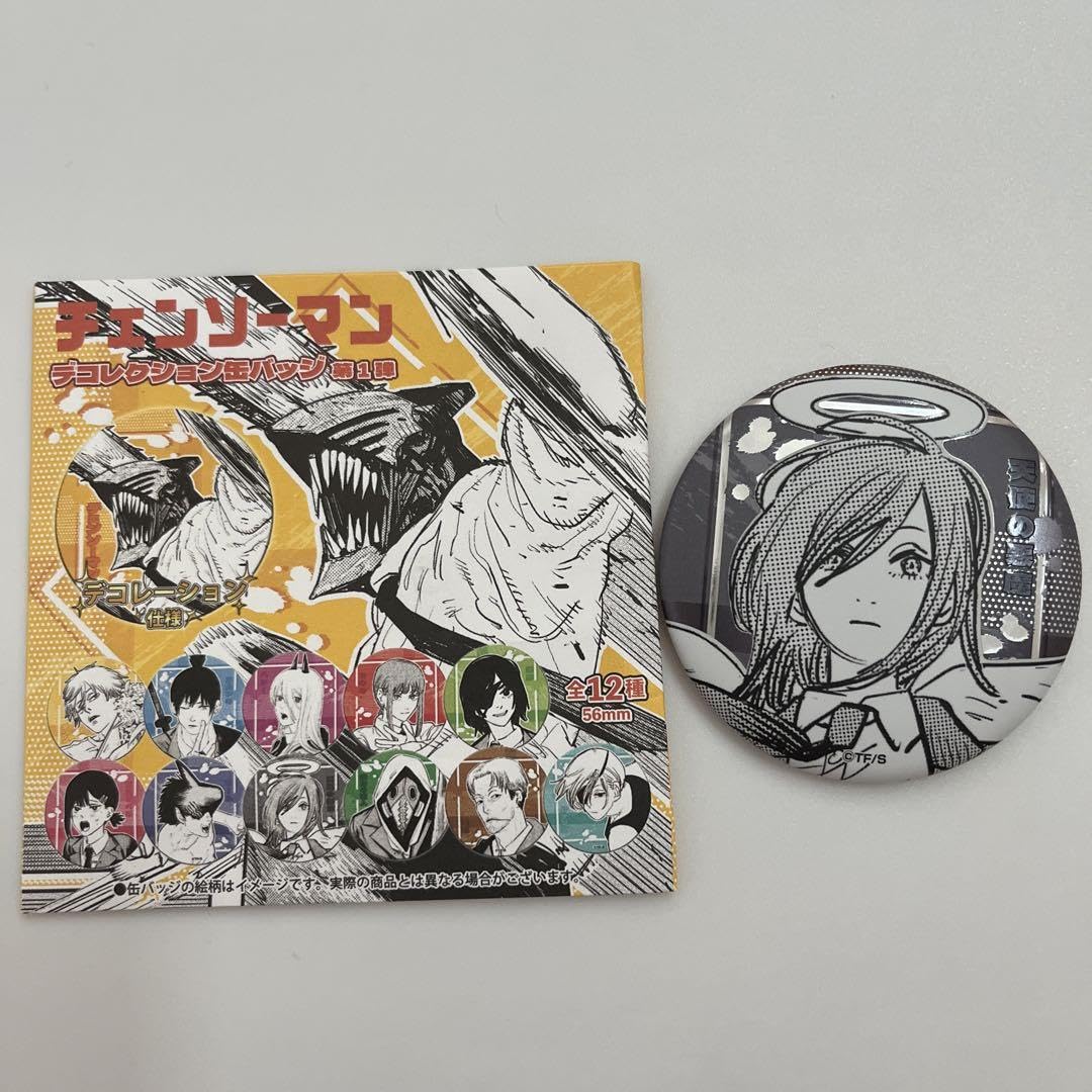 チェンソーマン コレクション缶バッジ 天使の悪魔