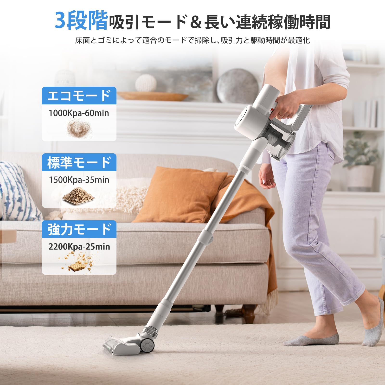 Amazon | 掃除機 コードレス【業界随一！2026年衝撃的デビュー