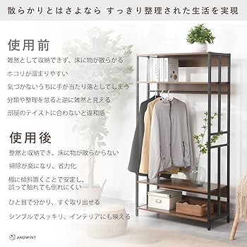 Amazon｜オープンシェルフ ラック 5段 幅34×奥行84×高さ156cm スチール