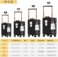 Amazon | [HBEISE] スーツケース フロントオープン キャリーケース