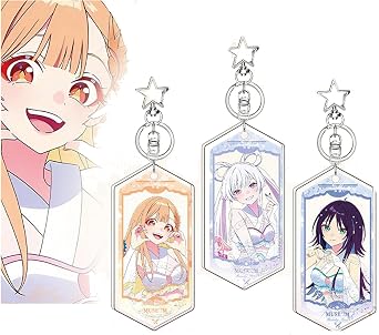 Amazon.co.jp: [SENDENG] 対応超かぐや姫！ キーホルダー アクリル 3点