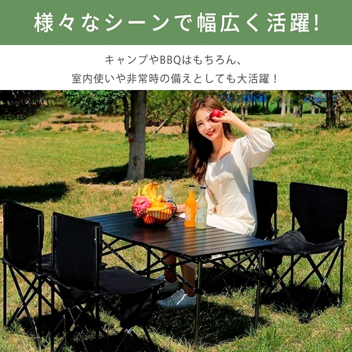 Amazon.co.jp: UXPRIN アウトドア テーブル キャンプチェア 7点セット