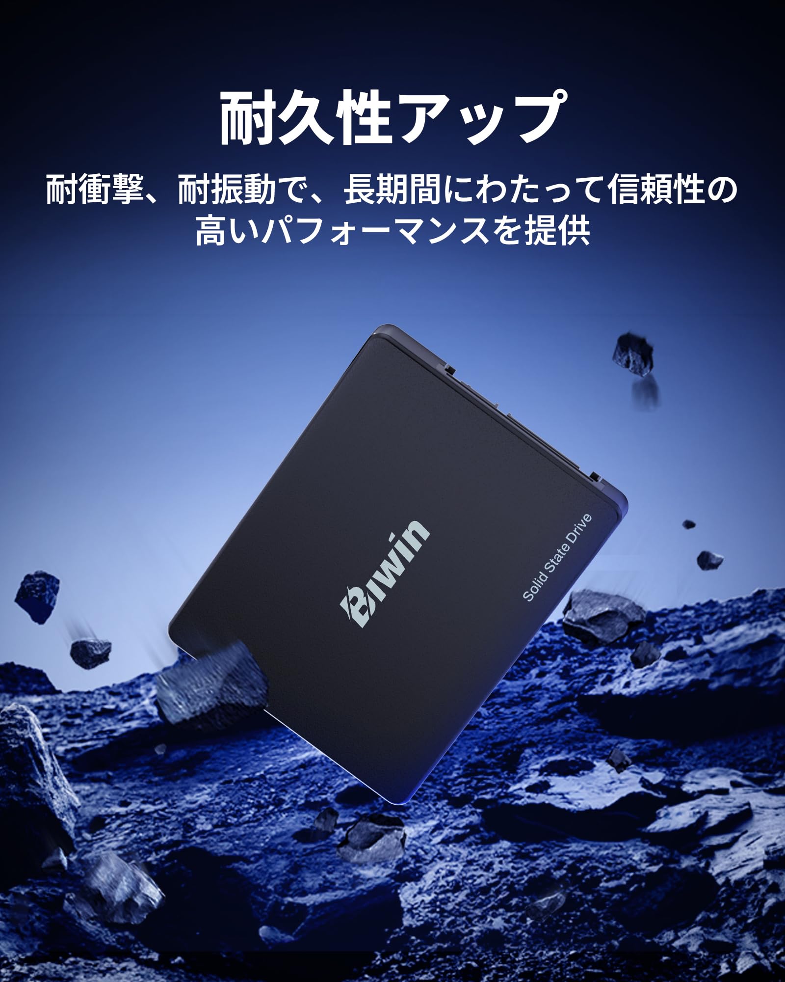 Amazon.co.jp: Biwin M100 512GB SSD 2.5