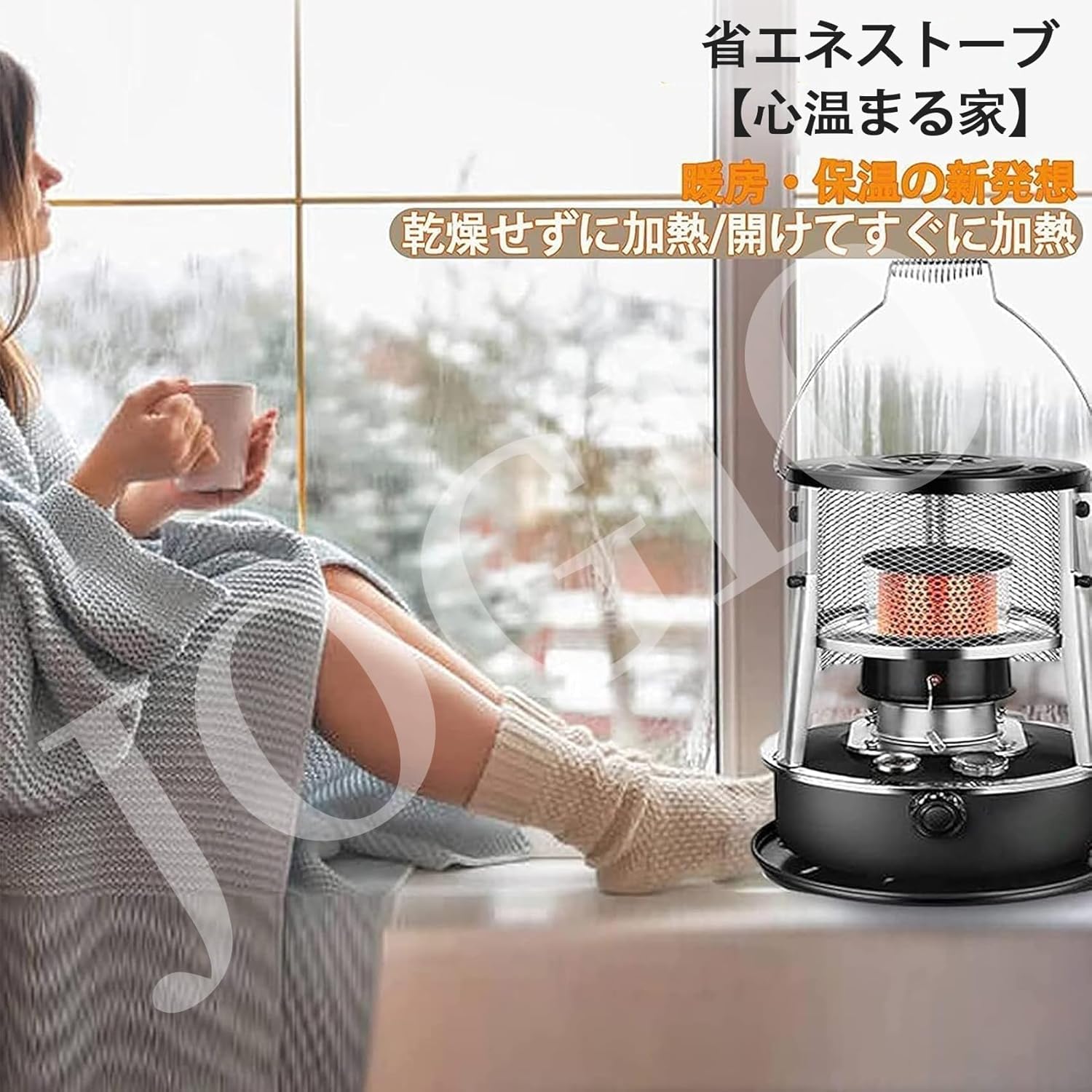 小麦ちゃん確認用 スタンドライト コットンレースドレスver.