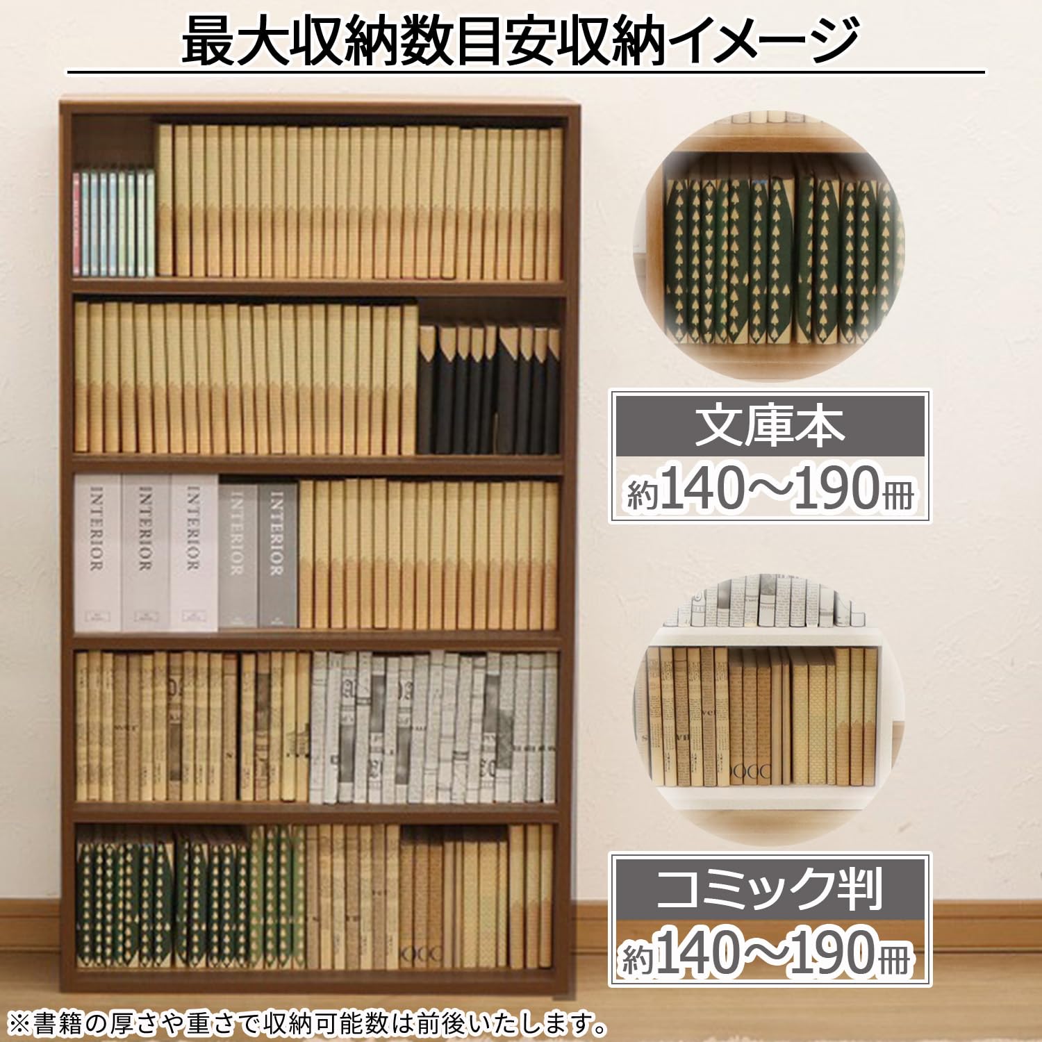 Amazon.co.jp: エイアイテック(AITECH) カラーボックス オープンラック