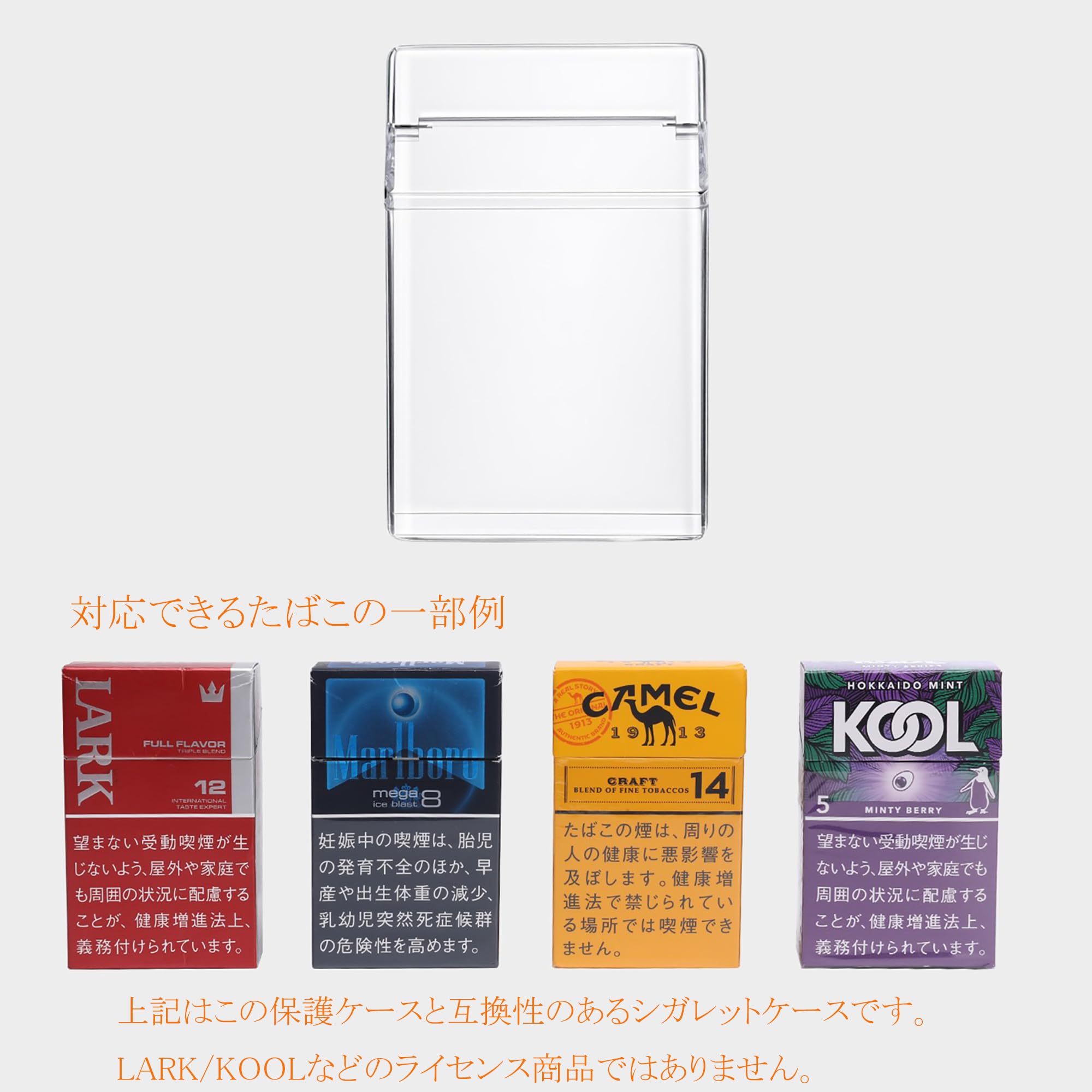 専用ページです♡　タバコケース2点 Amazon | SYUNOU LARK/KOOLなど対応 ヒートスティックケース タバコ
