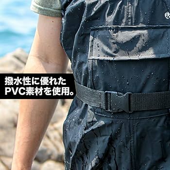 Amazon.co.jp: [リアドベント] Gran Walker 釣り ウェーダー