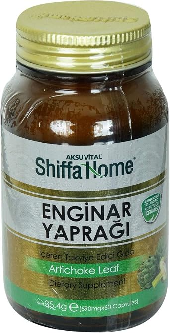 ShiffaHome Shiffa Home Artichoke Leaf 1 Pack (1 x 1 Piece)
