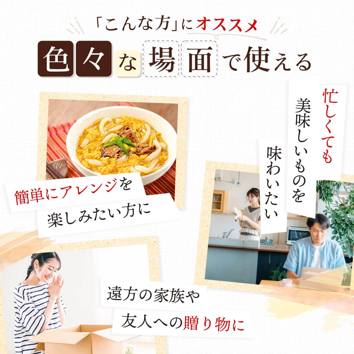 Amazon.co.jp: レトルト食品 惣菜 おかず 丼の具 親子丼 18食