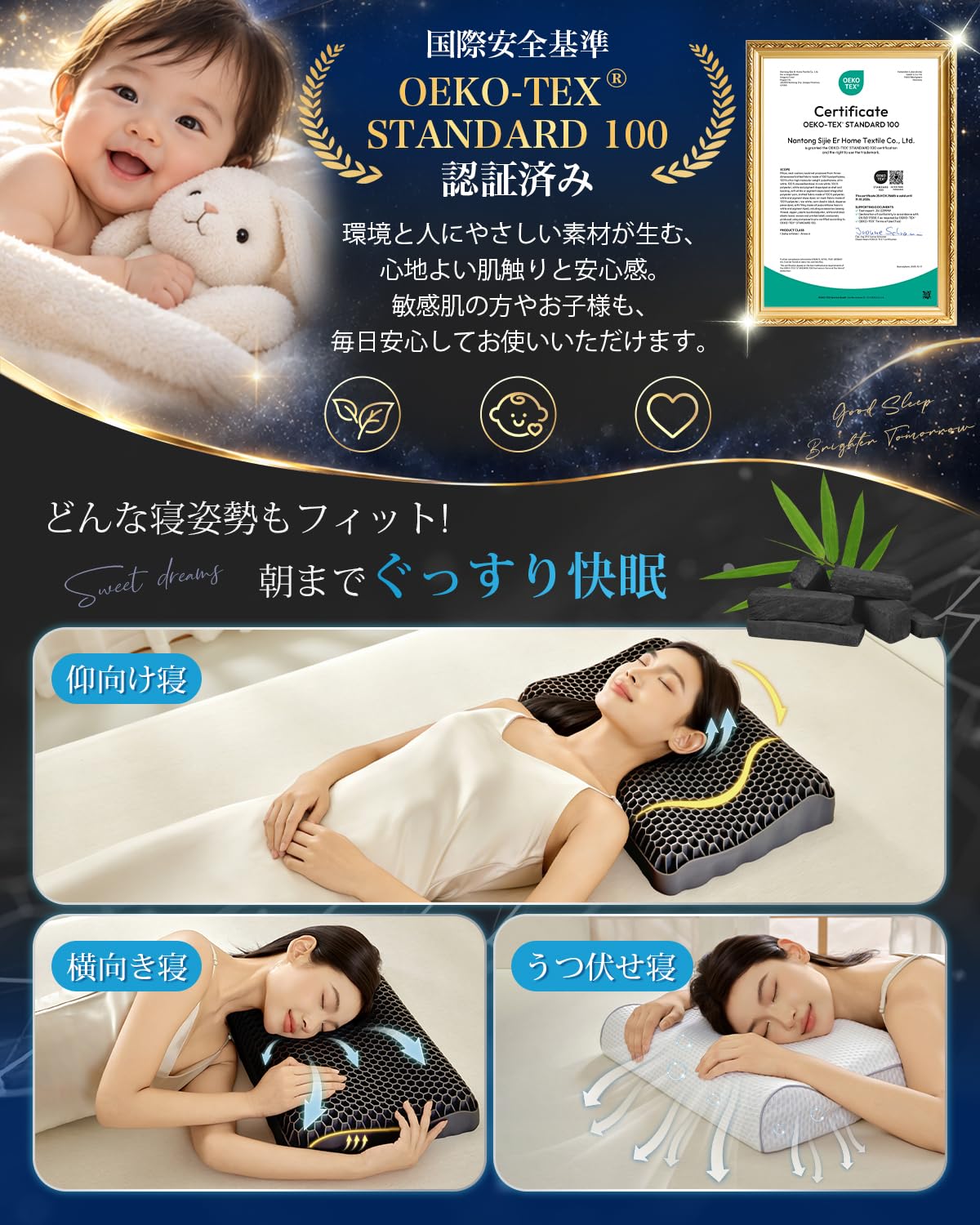 Amazon｜CIROM 高機能TPE枕 首が痛くならない 人気 快眠 高反発まくら