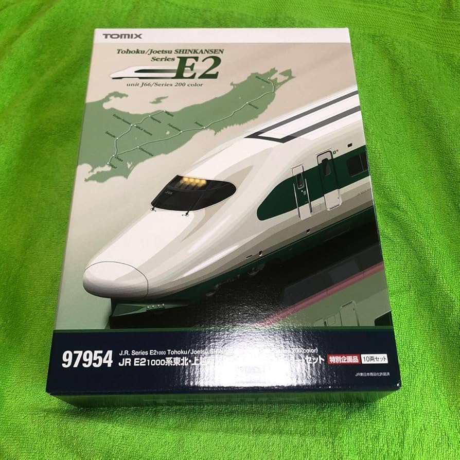 Amazon.co.jp: トミックス TOMIX 97954 E2系1000 東北 上越新幹線 200