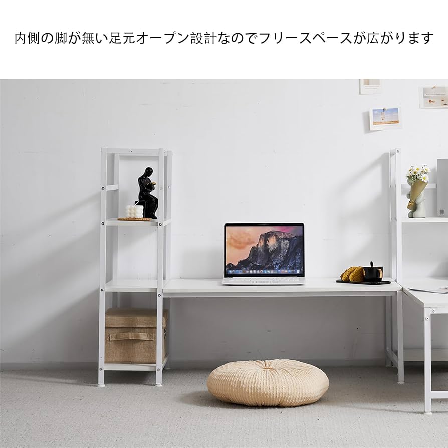 【ダークブラウン】H型PCデスク ロータイプ一体型ラック付きデスクワークデス木製 H型PCデスク ロータイプ一体型 ラック付き木製ワークデスク 学習