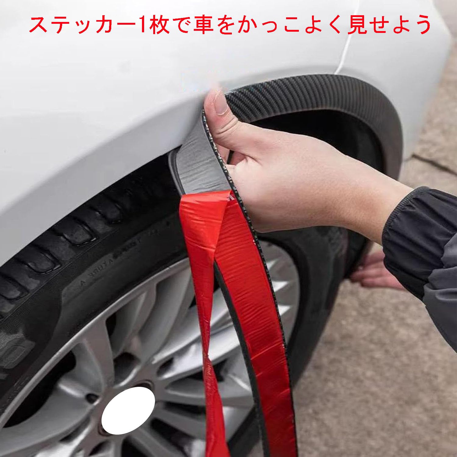 Amazon | 【 ハイラックス GUN125系 に適用】車体保護 フェンダー