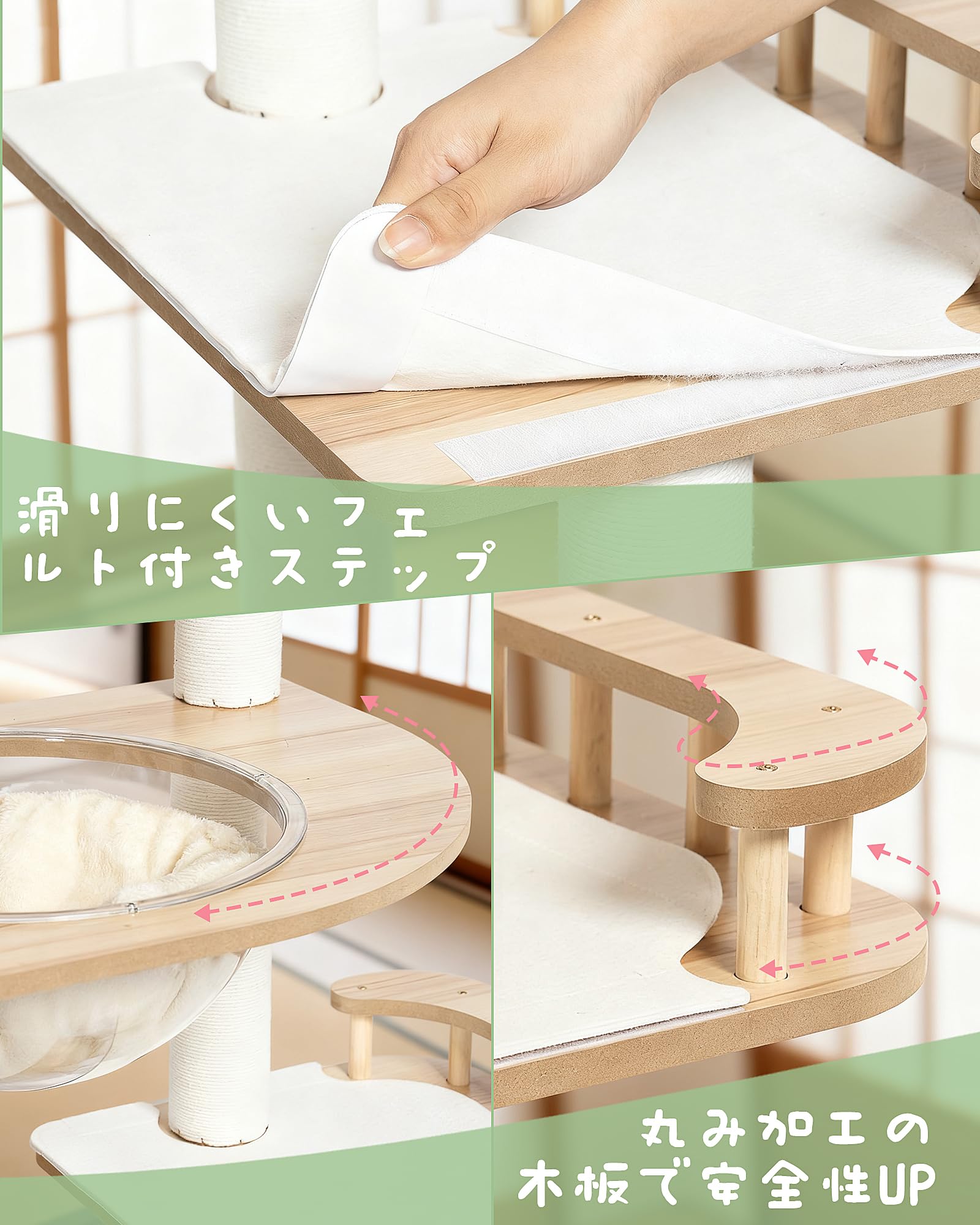 Amazon | OROPY キャットタワー 据え置き 木製 158cm 5段 宇宙船
