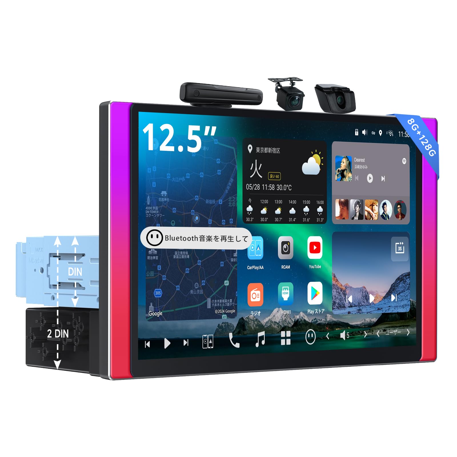 Amazon.co.jp: [12.5インチ QLED] ATOTOZONE AI搭載 シングルDIN＆