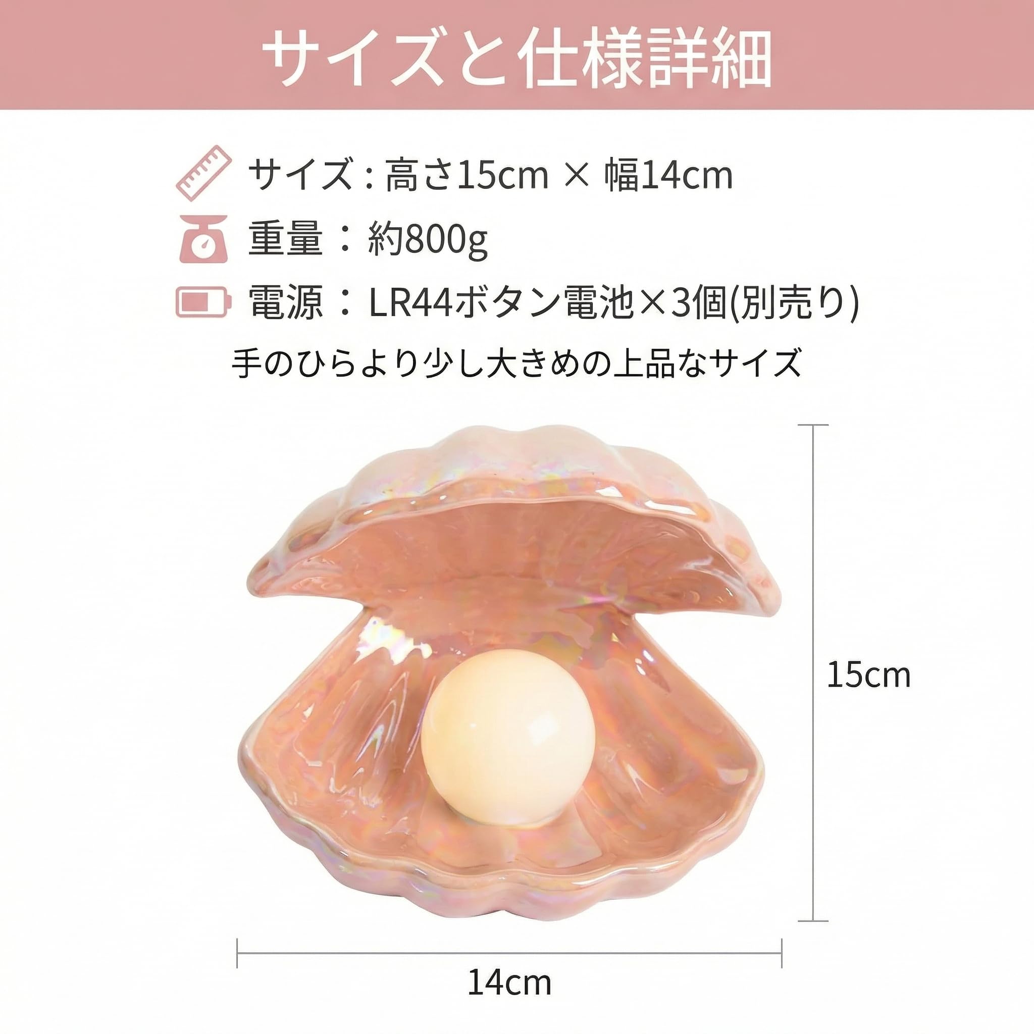 Amazon.co.jp : [Queen-b] ベットライト 真珠 貝殻 スタンド ライト