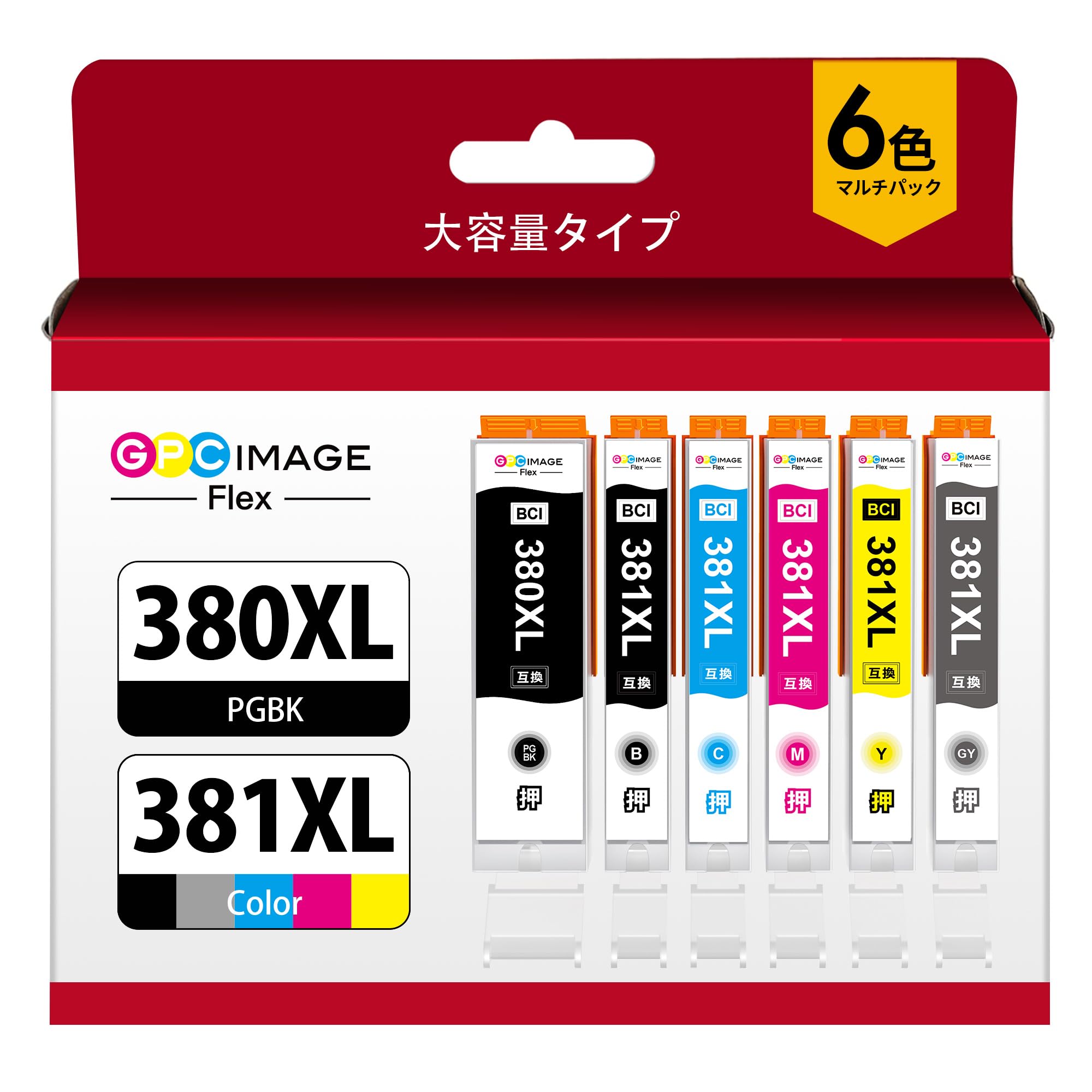 買得 GPC Image キャノンBCI-380+381互換カートリッジ 5本セット